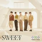 SWEET(通常盤・初回プレス) ／ TOMORROW X TOGETHER (CD) (予約)