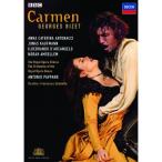 bize-:..{karu men } | Anne tonio*papa-no(DVD)