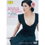  The *u- man, The * voice ( первый раз ограничение запись ) | Anna *netorepko(DVD)