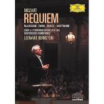 mo-tsaruto:reki M ( первый раз ограничение запись ) | Leonard * балка n нагрудник n(DVD)
