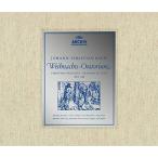 ba - : Рождество * Ora Trio |li подъёмник (CD)