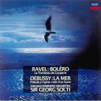 laveru: болеро |shoruti(CD)