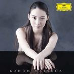 松田華音デビュー・リサイタル ／ 松田華音 (CD)