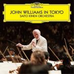 John Williams in Tokyo(通常盤) ／ ジョン・ウィリアムズ/ステファン・ドゥネーヴ (CD)