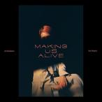 Making Us Alive | тутовик ... The * Project (CD)