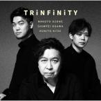 Trinfinity | маленький . корень подлинный (CD)