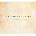  Stan tse|rudo vi ko*eina ude .(CD)
