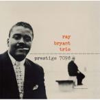 Ray * Brian to* Trio | Ray * Brian to* Trio (CD)