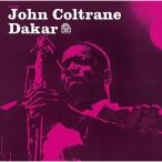  Dakar | John *koru train (CD)