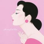 JAZZ......~mo- человек g* Cafe. .... . чувство | сборник (CD)