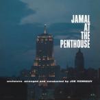 ja maru * at * The * авторучка to house |a- грязь *ja maru (CD)