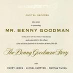 be колено *gdo man история +5 |be колено *gdo man (CD)