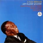 a* Jazz * сообщение | искусство * Bray ключ (CD)