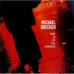  время *iz*ob*ji* essence +1 | Michael *b эвакуатор (CD)