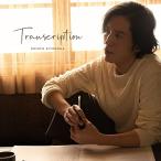 Transcription(限定盤)(DVD付) ／ 清塚信也 (CD)