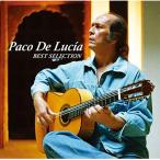 pako*te*rusia~ лучший * selection |pako*te*rusia(CD)