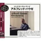  Continental * tango ~ Alfred * - uze* лучший * selection | Alfred * - uze*o-ke -тактный la(CD)
