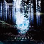 Tonight/Taking you out(通常盤) ／ PassCode (CD)