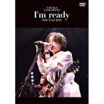 山本彩 LIVE TOUR 2019〜I’m ready〜 ／ 山本彩 (DVD)