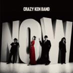 NOW ／ クレイジーケンバンド (CD)