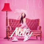 MELTY(通常盤) ／ 白間美瑠 (CD)