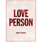LOVE PERSON(写真集付限定盤) ／ 徳永英明 (CD)