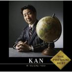 ザ・プレミアムベスト KAN ／ KAN