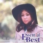 エッセンシャル・ベスト 1200 渚ゆう子 ／ 渚ゆう子 (CD)