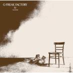 灯-TOMOSHIBI(初回限定盤)(DVD付) ／ G-FREAK FACTO