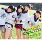 ショートカット ／ スマイレージ (CD)