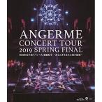 ハロプロ プレミアム アンジュルムコンサートツアー2019春ファイナル 和田彩花.. ／ アンジュルム (Blu-ray)