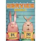 ウサビッチ シーズン1 / ウサビッチ (DVD)