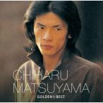 松山千春ゴールデン☆ベスト ／ 松山千春 (CD)