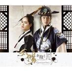 太陽を抱く月 dvd ： 通販・価格比較 [最安値.com]