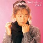 Yahoo! Yahoo!ショッピング(ヤフー ショッピング)チャイム（UHQCD） ／ 斉藤由貴 （CD）