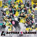 ACTORS☆LEAGUE(Blu-ray Disc付) ／ オムニバス (CD)