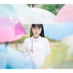 Sunny Spot(Blu-ray Disc付) ／ 石原夏織 (CD)