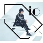 50th Anniversary CD「io」(初回限定盤)(DVD付) / 遊佐浩二 (CD) 50th Anniversary CD「io」(初回限定盤)(DVD付) / 遊佐浩二 (CD)