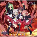 TVアニメ「Re:ステージ! ドリームデイズ♪」SONG SERIES(10) .. ／ Tetrarkhia (CD)