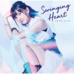 Swinging Heart ／ 鬼頭明里 (CD)