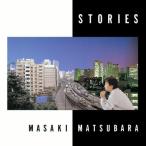 STORIES | Matsubara правильный .(CD)