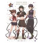 東京ミュウミュウ にゅ〜 5(Blu-r