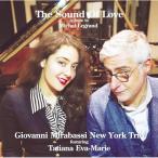  звук *ob* Rav |jo Van ni* Mira basi* New York * Trio ~fi- коричневый кольцо *tachi дыра *eva* Marie (CD)