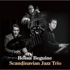 bosa* Bigi n| ska nji navi Anne * Jazz * Trio (CD)