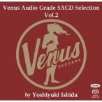  venus запись * аудио * комплектация SACD selection Vol.2 | камень рисовое поле ..(CD)