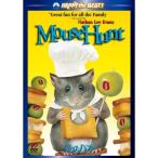 マウス・ハント ／ ネイサン・レイン (DVD)