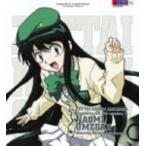 絶対可憐チルドレン キャラクターCD 6th session 梅枝ナオミ starring 藤村歩 / 藤村歩(梅枝ナオ... (CD) 絶対可憐チルドレン キャラクターCD 6th session 梅枝ナオミ starring 藤村歩 / 藤村歩(梅枝ナオ... (CD)