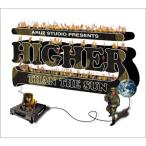 ARUZ STUDIO PRESENTS HIGHER THAN THE SUN.. ／ オムニバス (CD)