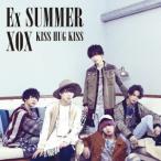 Ex SUMMER(初回生産限定盤B) ／ XOX (CD)