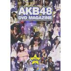 AKB48 DVD MAGAZINE VOL.5D AKB48 19thシングル.. ／ AKB48 (DVD)